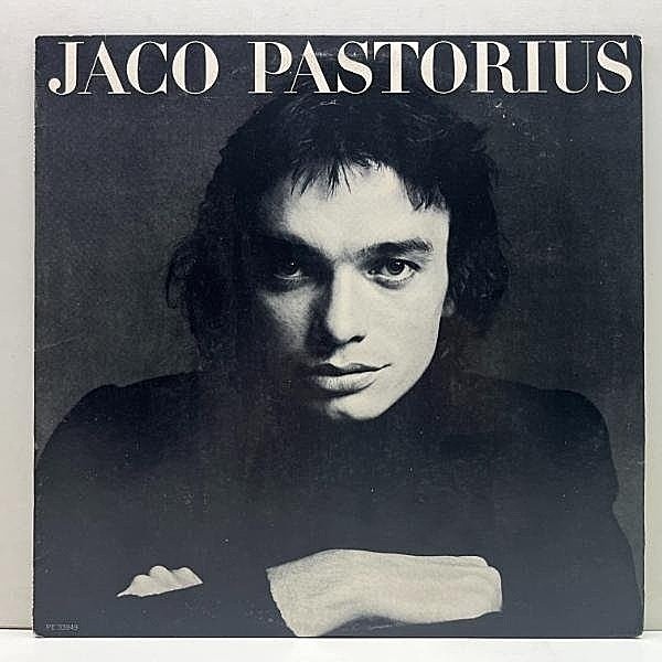 レコードメイン画像：美盤!! US初期プレス JACO PASTORIUS [S.T] 1st ソロ デビュー作品 (Epic PE 33949) ジャコ・パストリアスの肖像 LP