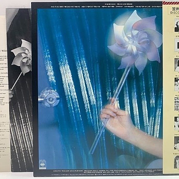 笠井紀美子 / KIMIKO KASAI / Round And Round (LP) / CBS・Sony