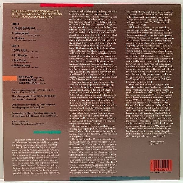 BILL EVANS / More From The Vanguard (LP) / Milestone | WAXPEND RECORDS