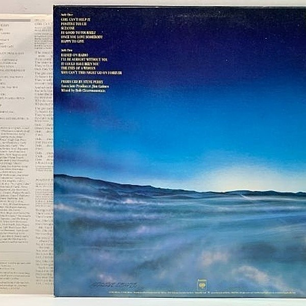 JOURNEY / Raised On Radio (LP) / Columbia | WAXPEND RECORDS