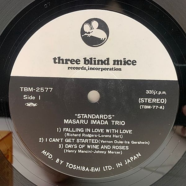 高品質即納three blind mice/金井英人「鳥の詩」BM-45 【送料込】 邦楽