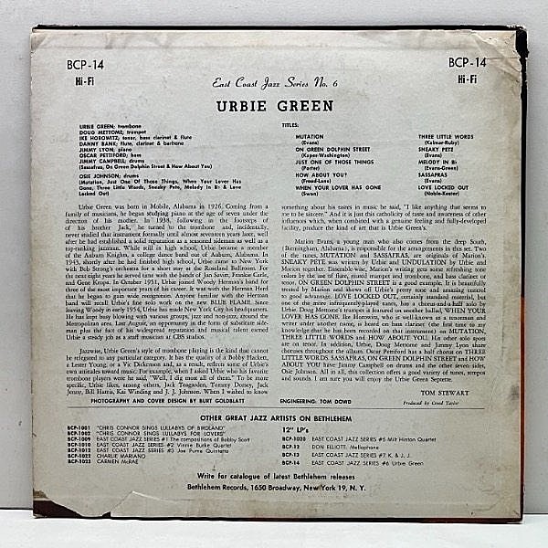 URBIE GREEN / Urbie (East Coast Jazz/6) (LP) / Bethlehem | WAXPEND 