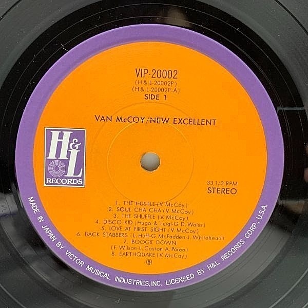 VAN McCOY / New Excellent (LP) / H&L | WAXPEND RECORDS