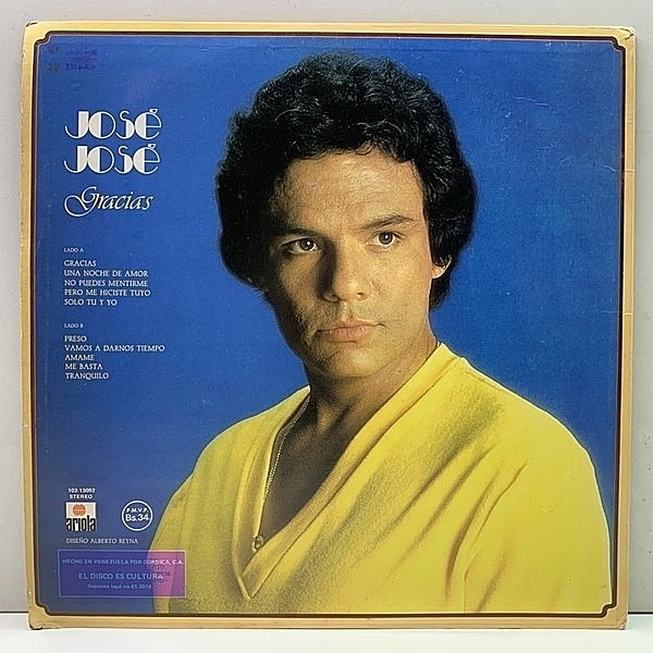 JOSE JOSE / Gracias (LP) / Ariola | WAXPEND RECORDS