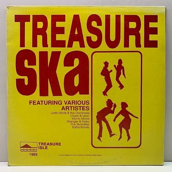 2022年春夏 レゲエ レコード 7” Treasure Isle スカ ジャマイカ盤