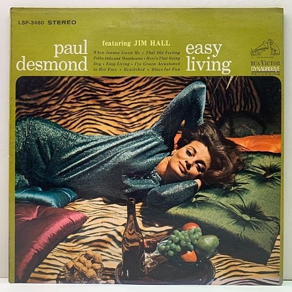 PAUL DESMOND / Easy Living (LP) / RCA Victor | WAXPEND RECORDS