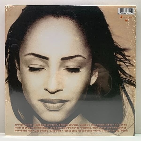 SADE / The Best Of Sade (LP) / Epic | WAXPEND RECORDS