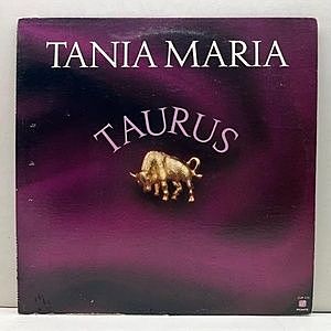 レコード画像：TANIA MARIA / Taurus