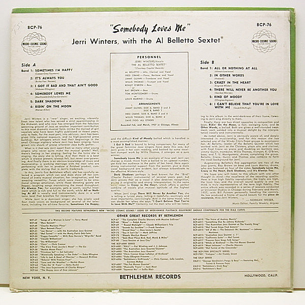 JERRI WINTERS / Somebody Loves Me (LP) / Bethlehem | WAXPEND RECORDS