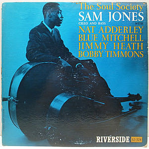SAM JONES / The Soul Society (LP) / Riverside | WAXPEND RECORDS
