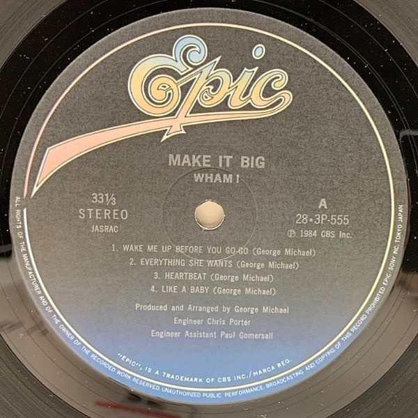 WHAM! / Make It Big (LP) / Epic | WAXPEND RECORDS