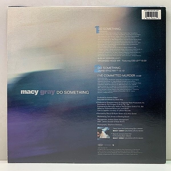 MACY GRAY / Do Something (12) / Epic | WAXPEND RECORDS