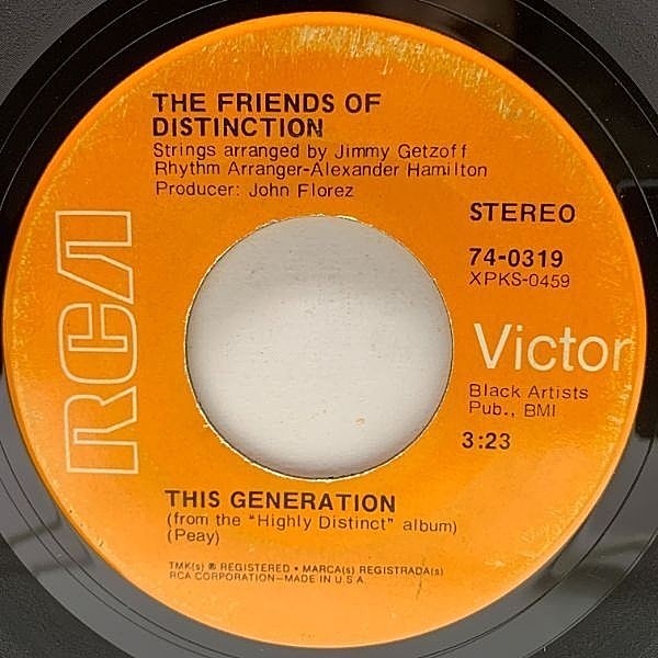 FRIENDS OF DISTINCTION / Love Or Let Me Be Lonely (7) / RCA Victor