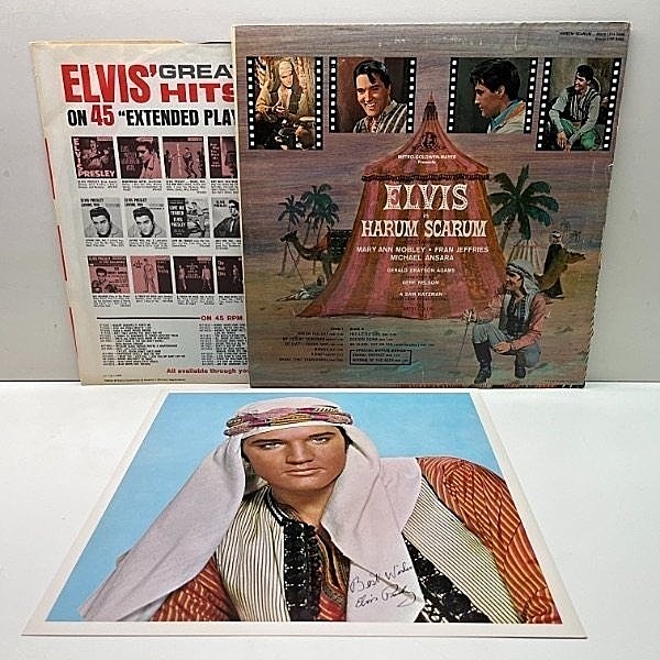 ELVIS PRESLEY / Harum Scarum (LP) / RCA Victor | WAXPEND RECORDS