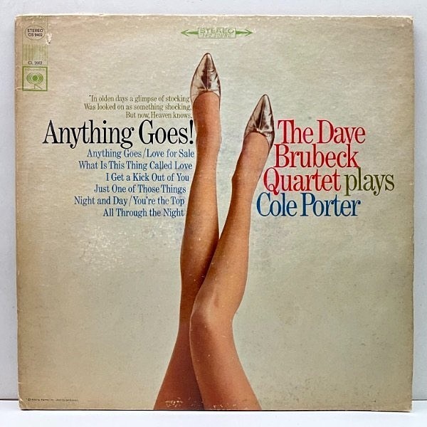 DAVE BRUBECK / Anything Goes! (LP) / Columbia | WAXPEND RECORDS