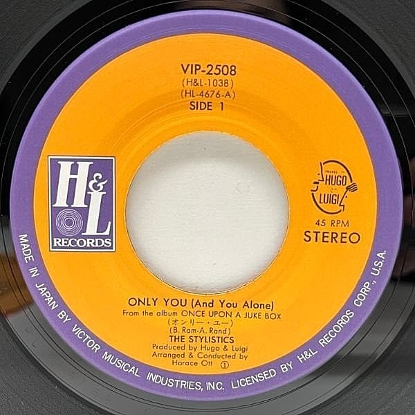 STYLISTICS / Only You (7) / H & L | WAXPEND RECORDS