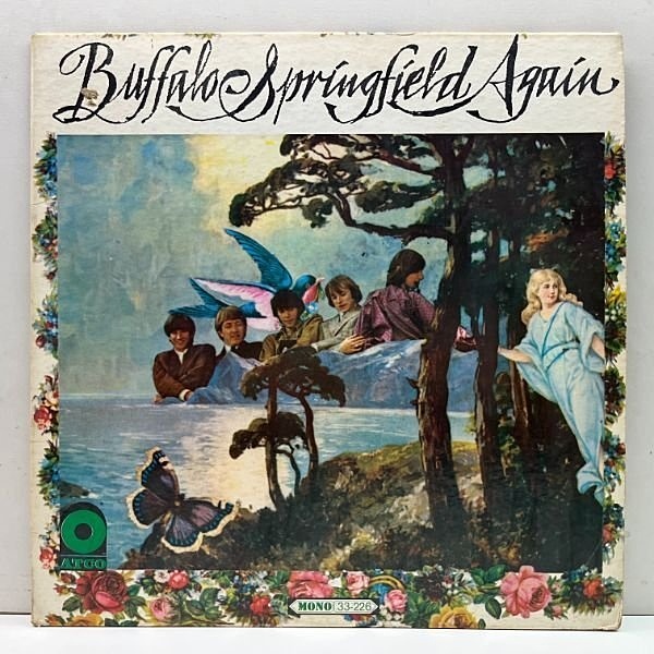 BUFFALO SPRINGFIELD / Buffalo Springfield Again (LP) / ATCO