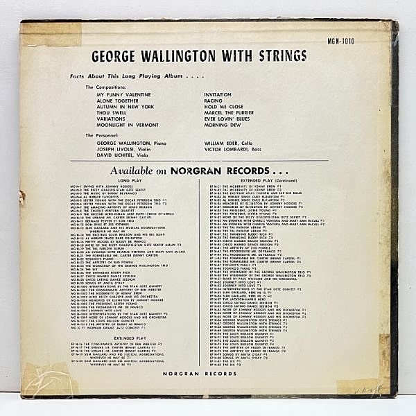 ちょっとめずらしい ストア じゃず レコード盤 george wallington