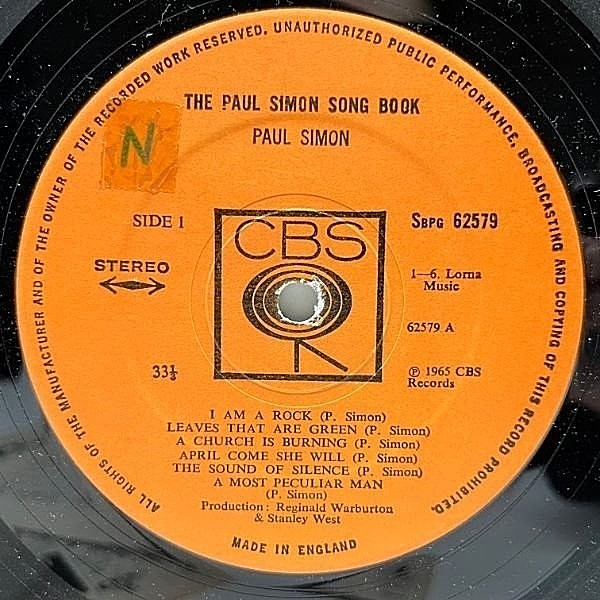 PAUL SIMON / The Paul Simon Song Book (LP) / CBS | WAXPEND RECORDS