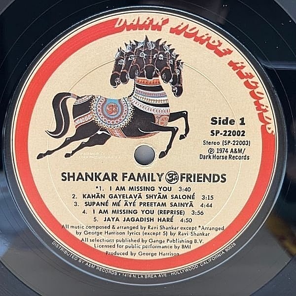 RAVI SHANKAR / SHANKAR FAMILY & FRIENDS / Same (LP) / Dark Horse