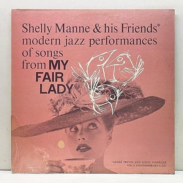 レコードメイン画像：USオリジナル MONO 裏2色刷り 深溝 SHELLY MANNE My Fair Lady ('56 Contemporary) w/ ANDRE PREVIN, LEROY VINNEGAR 米 初回 モノラル