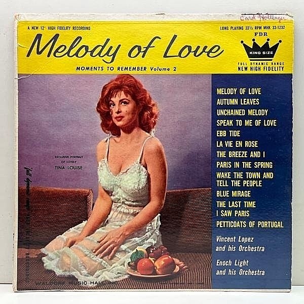 レコードメイン画像：【ティナ・ルイス独占撮り】オリジナル Melody Of Love ('58 Waldorf Music Hall) 美女モデル TINA LOUISE セクシー Sexy ポートレイト