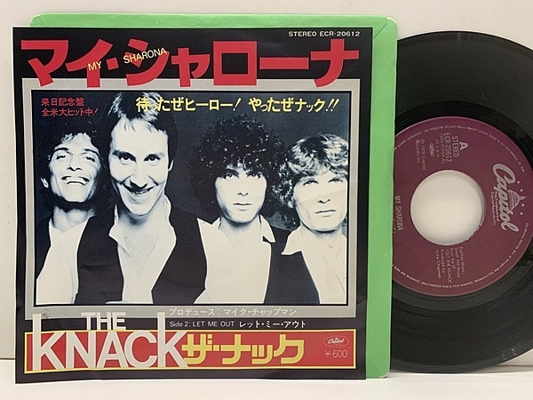 KNACK / My Sharona (7) / Capitol | WAXPEND RECORDS