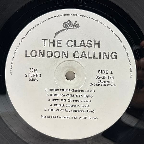 CLASH / London Calling (LP) / Epic | WAXPEND RECORDS