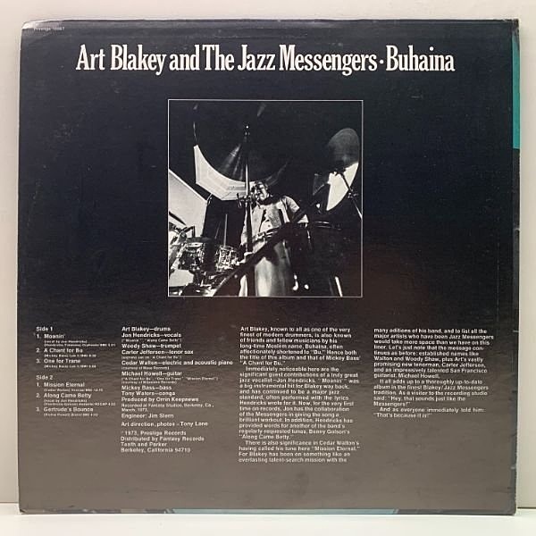 ART BLAKEY / JAZZ MESSENGERS / Buhaina (LP) / Prestige | WAXPEND