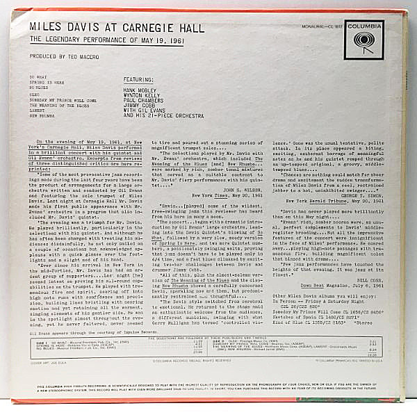 MILES DAVIS / At Carnegie Hall (LP) / Columbia | WAXPEND RECORDS