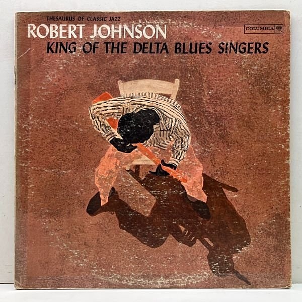 LP】Robert Johnson King of ロバート・ジョンソン-