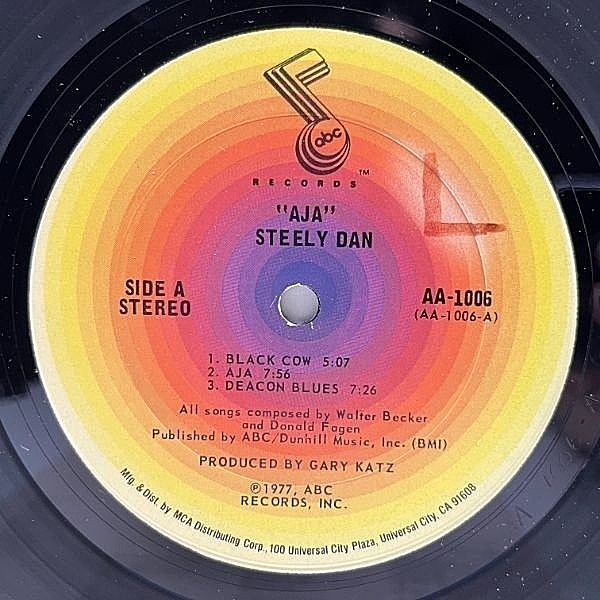 STEELY DAN / Aja (LP) / ABC | WAXPEND RECORDS