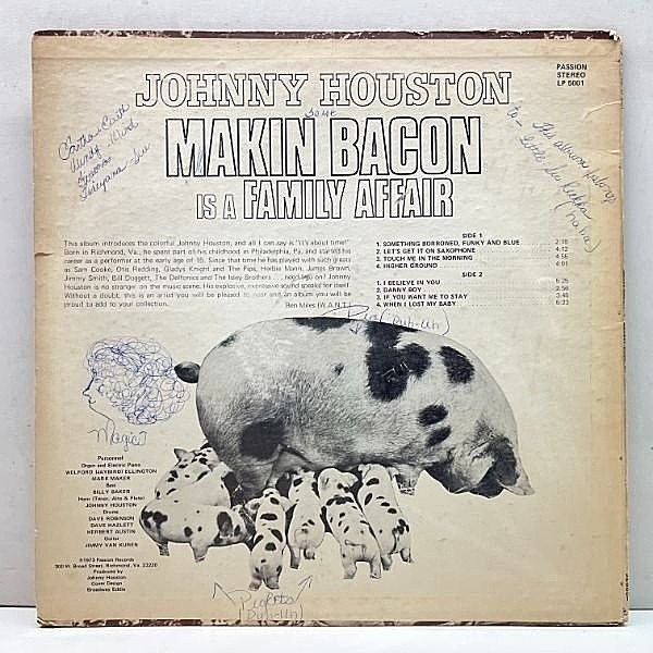 JOHNNY HOUSTON / Makin' Bacon (LP) / Passion | WAXPEND RECORDS