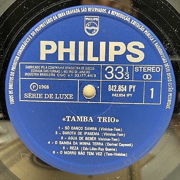 TAMBA TRIO / Same (LP) / Philips | WAXPEND RECORDS