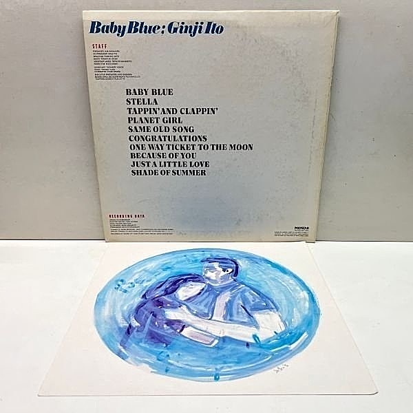 GINJI ITO/ 伊藤銀次 / Baby Blue (LP) / Casablanca | WAXPEND RECORDS