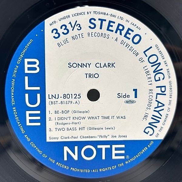 SONNY CLARK / Sonny Clark Trio (LP) / Blue Note | WAXPEND RECORDS