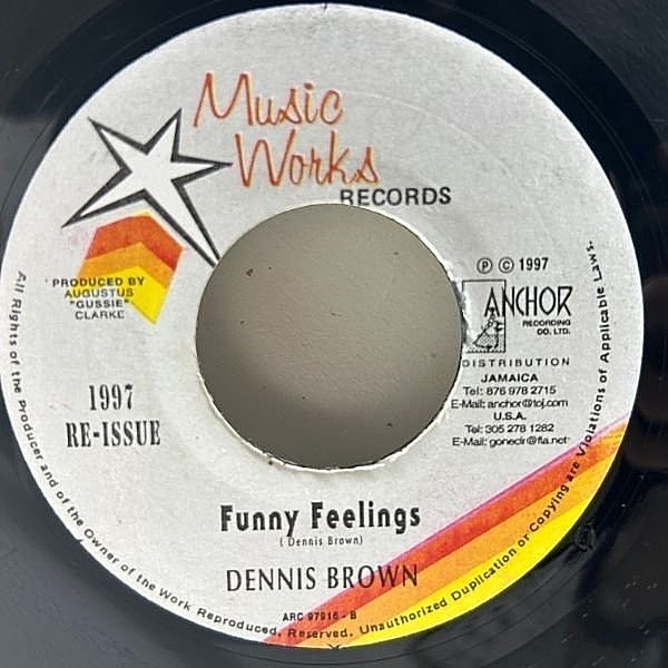 DENNIS BROWN / To The Foundation (7) / Music Works | WAXPEND RECORDS