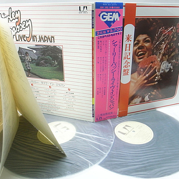 SHIRLEY BASSEY / Live In Japan (LP) / United Artists | WAXPEND RECORDS