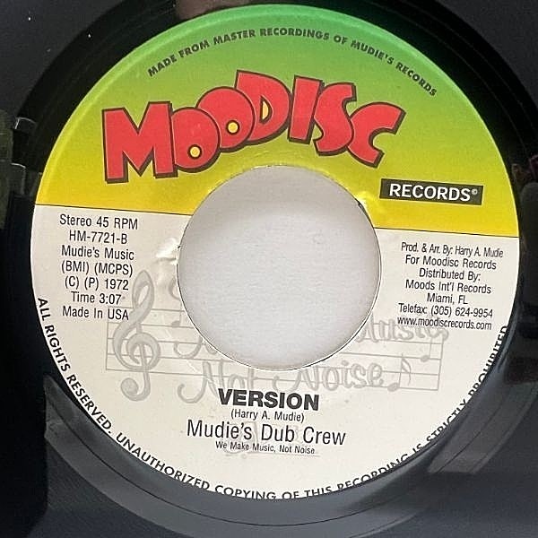 EBONY SISTERS / Let Me Tell You Boy (7) / Moodisc | WAXPEND