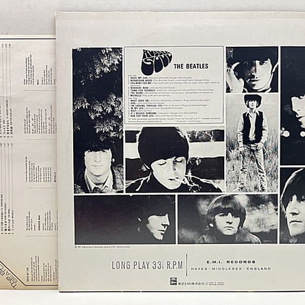 BEATLES / Rubber Soul (LP) / Odeon | WAXPEND RECORDS