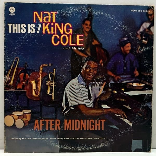 NAT KING COLE / After Midnight (LP) / Capitol | WAXPEND RECORDS