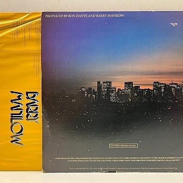 BARRY MANILOW / Even Now (LP) / Arista | WAXPEND RECORDS