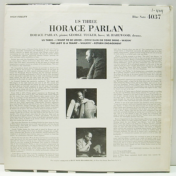 HORACE PARLAN / Us Three (LP) / Blue Note | WAXPEND RECORDS