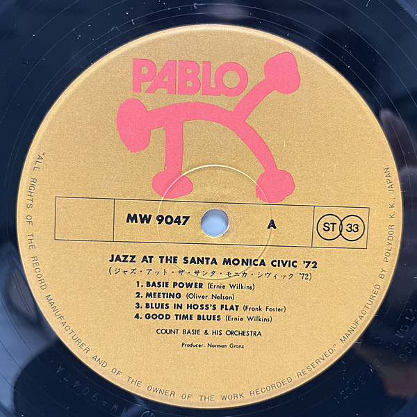 VARIOUS / Jazz At The Santa Monica Civic '72 (LP) / Pablo