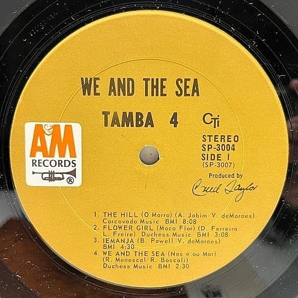 TAMBA 4 / We And The Sea (LP) / A&M | WAXPEND RECORDS