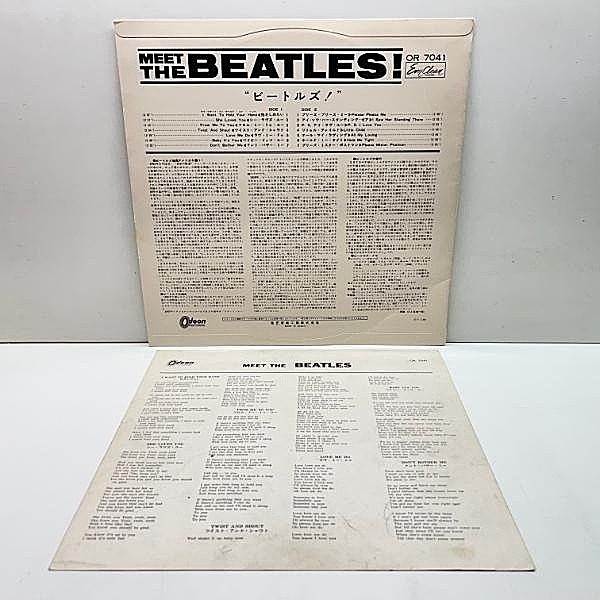 BEATLES / Meet The Beatles! (LP) / Odeon | WAXPEND RECORDS