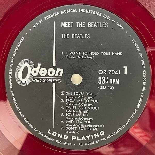 BEATLES / Meet The Beatles! (LP) / Odeon | WAXPEND RECORDS