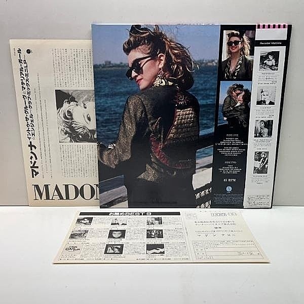 MADONNA / Like A Virgin & Other Big Hits! (12) / Sire | WAXPEND ...