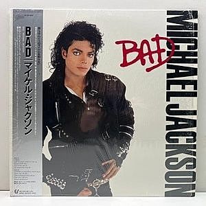 レコード画像：MICHAEL JACKSON / Bad