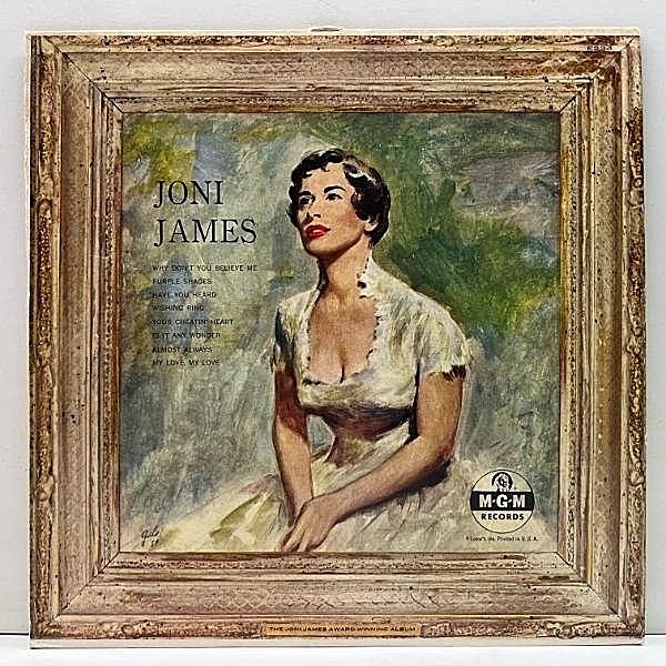 レコードメイン画像：良好品!! 10'' 原盤 FLAT USオリジナル JONI JAMES Award Winning Album ('54 MGM E234) ジョニ・ジェームス キャリア最初期の名唱集